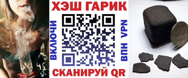 Купить наркотики цена Урень COCAIN A-PVP Меф Гашиш Канабис