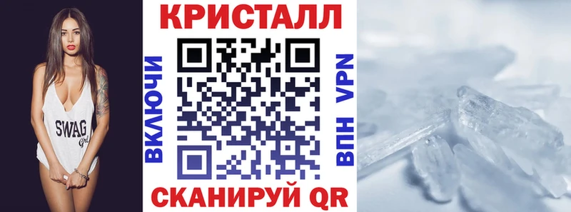 АМФ VHQ  Урень 