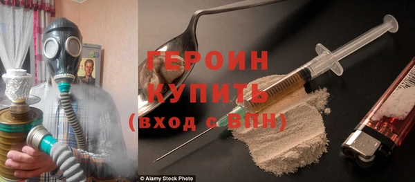 мет Абинск