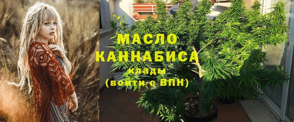 Альфа ПВП Абдулино