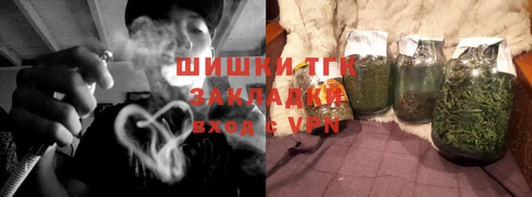 spice Абаза