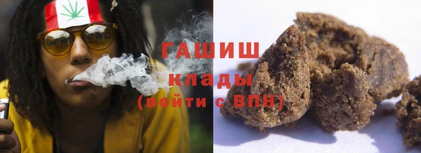 Альфа ПВП Абдулино