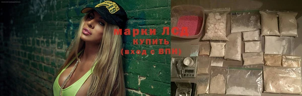 Альфа ПВП Абдулино