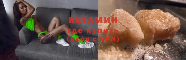 дурь Апатиты