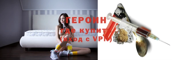 марихуана Надым
