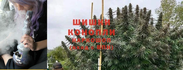 мет Абинск