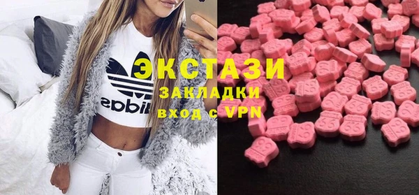 мет Абинск