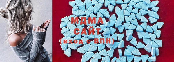 мет Абинск