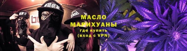 индика Навашино