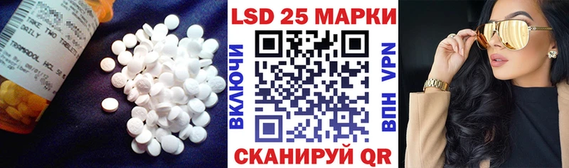 ЛСД экстази ecstasy  купить наркоту  Урень 