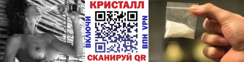 где продают   Урень  МЕТАМФЕТАМИН витя 