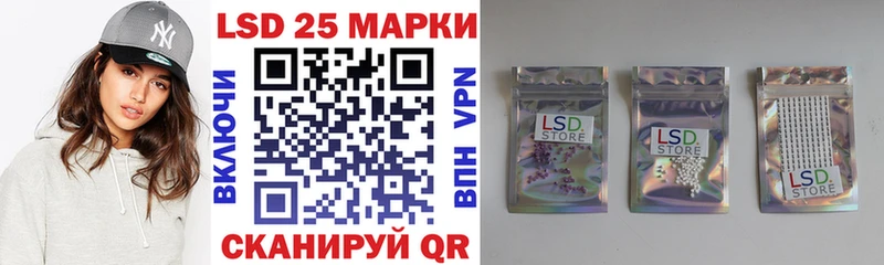 Наркотические марки 1,5мг  Урень 
